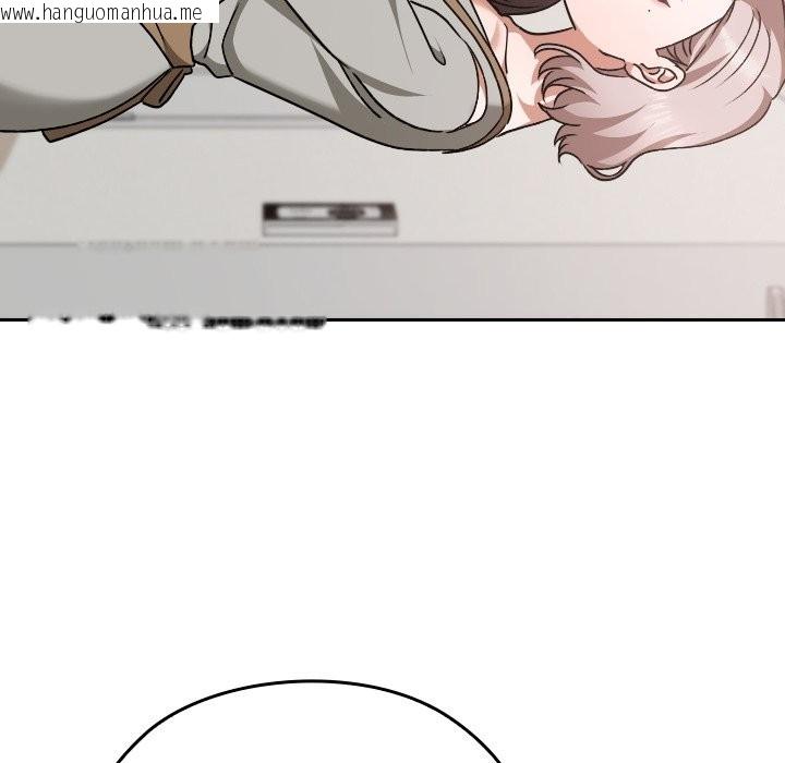 韩国漫画校花的双面生活韩漫_校花的双面生活-第28话在线免费阅读-韩国漫画-第22张图片