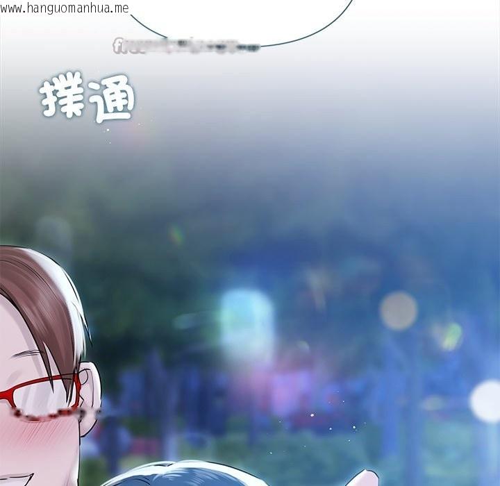 韩国漫画契约的代价/要命的契约韩漫_契约的代价/要命的契约-第17话在线免费阅读-韩国漫画-第112张图片