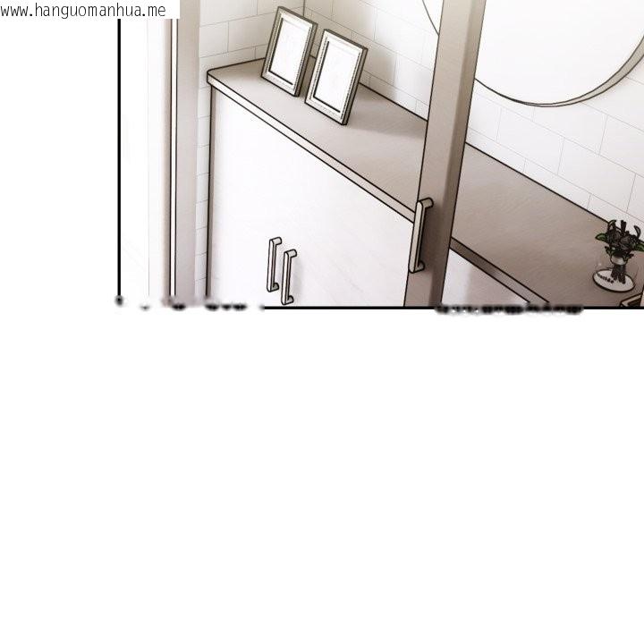 韩国漫画美魔女都爱我韩漫_美魔女都爱我-第19话在线免费阅读-韩国漫画-第103张图片