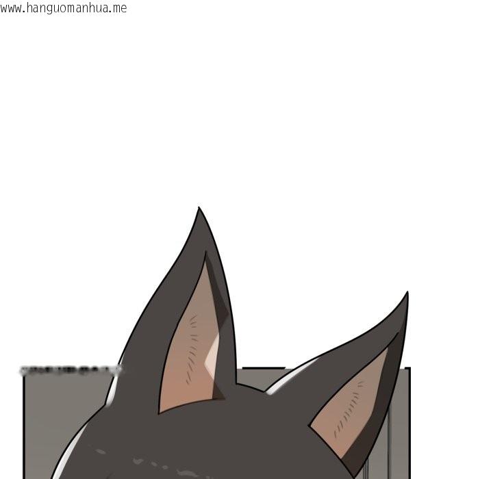 韩国漫画野兽的王国/野兽的乐章韩漫_野兽的王国/野兽的乐章-第13话在线免费阅读-韩国漫画-第87张图片