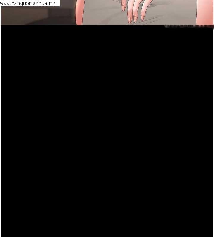 韩国漫画猎艳管理员韩漫_猎艳管理员-第31话-妳是我今天的晚餐在线免费阅读-韩国漫画-第108张图片