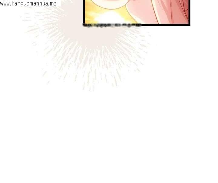 韩国漫画借妻条约韩漫_借妻条约-第37话-接下来就是乔俐了在线免费阅读-韩国漫画-第8张图片