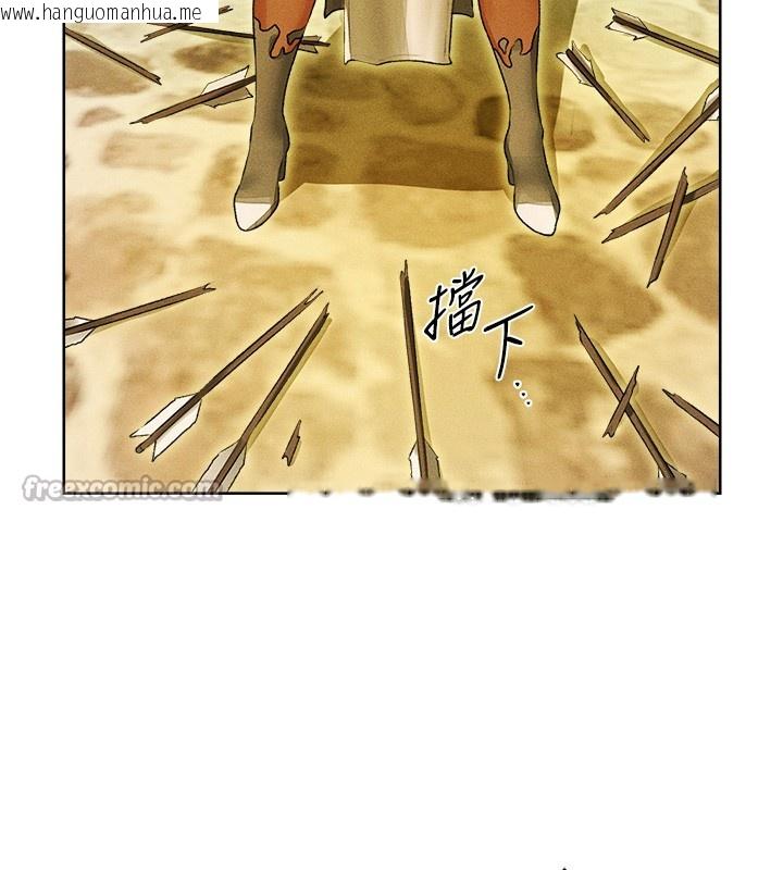 韩国漫画人妻猎人韩漫_人妻猎人-第117话-虏获权势的可口提议在线免费阅读-韩国漫画-第14张图片