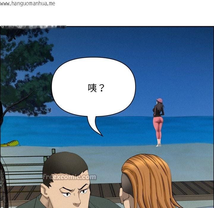 韩国漫画贵妇的专属保镳韩漫_贵妇的专属保镳-第55话在线免费阅读-韩国漫画-第70张图片