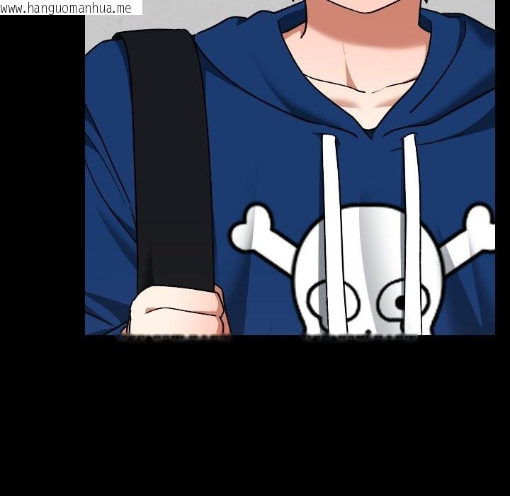 韩国漫画校花的双面生活韩漫_校花的双面生活-第28话在线免费阅读-韩国漫画-第109张图片