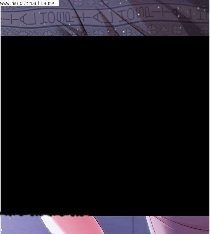 韩国漫画不纯吸血鬼韩漫_不纯吸血鬼-第4话-小偷要被打屁屁在线免费阅读-韩国漫画-第10张图片