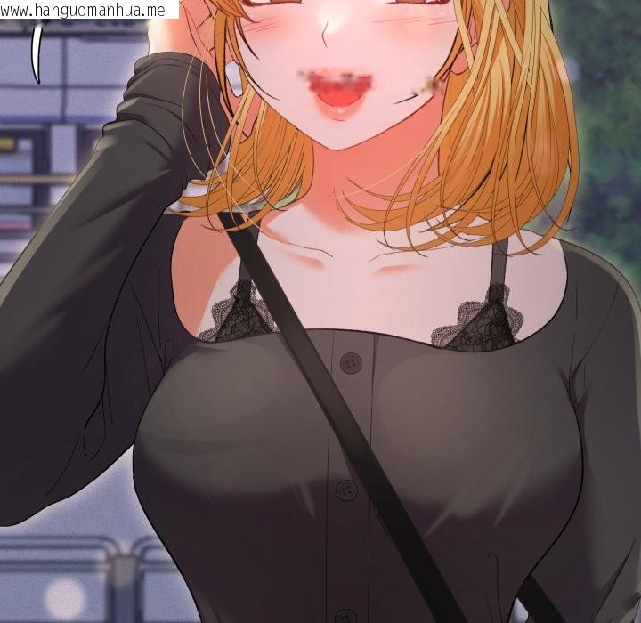 韩国漫画她们教会我的事/全员交往中韩漫_她们教会我的事/全员交往中-第22话在线免费阅读-韩国漫画-第186张图片