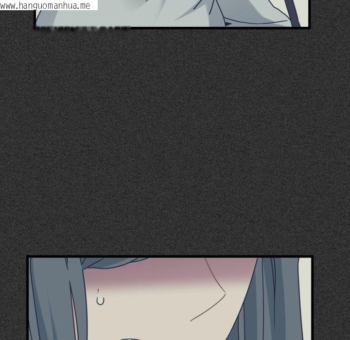 韩国漫画发小碰不得/强制催眠韩漫_发小碰不得/强制催眠-第108话在线免费阅读-韩国漫画-第34张图片