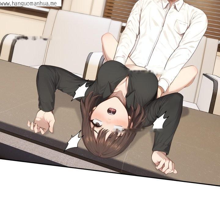 韩国漫画拒绝当花瓶韩漫_拒绝当花瓶-第16话在线免费阅读-韩国漫画-第119张图片