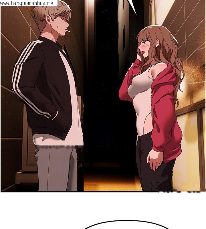 韩国漫画Beautiful-Days韩漫_Beautiful-Days-第71话-坦然面对自己的欲望吧在线免费阅读-韩国漫画-第51张图片