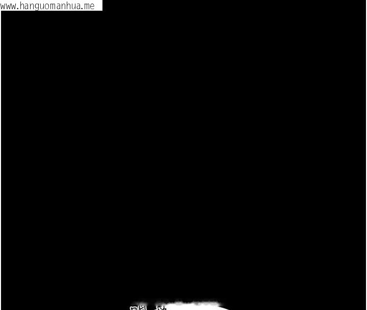 韩国漫画馆长是大野狼韩漫_馆长是大野狼-第9话-已使用发情香水!!在线免费阅读-韩国漫画-第80张图片