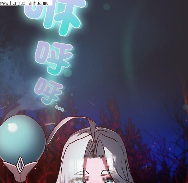 韩国漫画男人稀缺的异世界/当前女友变成异世界独裁者韩漫_男人稀缺的异世界/当前女友变成异世界独裁者-第25话在线免费阅读-韩国漫画-第61张图片