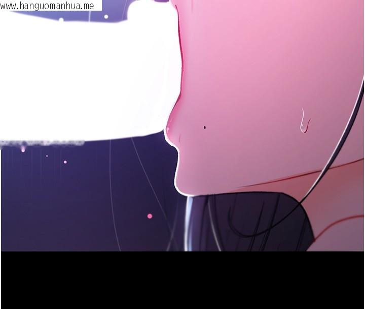 韩国漫画不纯吸血鬼韩漫_不纯吸血鬼-第2话-第一餐-刁蛮俏护士在线免费阅读-韩国漫画-第268张图片