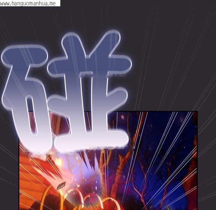 韩国漫画男人稀缺的异世界/当前女友变成异世界独裁者韩漫_男人稀缺的异世界/当前女友变成异世界独裁者-第25话在线免费阅读-韩国漫画-第54张图片