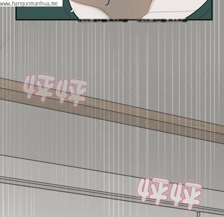 韩国漫画野兽的王国/野兽的乐章韩漫_野兽的王国/野兽的乐章-第13话在线免费阅读-韩国漫画-第145张图片