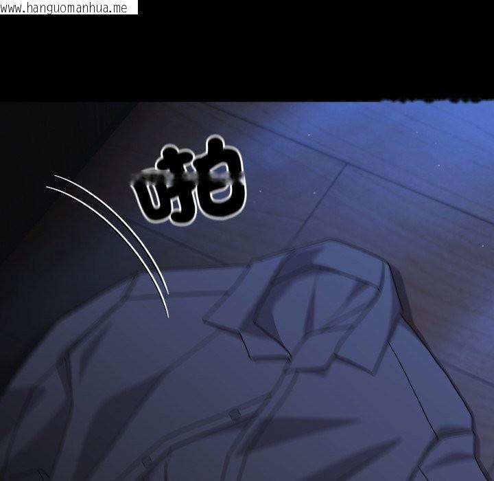 韩国漫画幸福来得太突然/突然成为公寓管理员韩漫_幸福来得太突然/突然成为公寓管理员-第63话在线免费阅读-韩国漫画-第65张图片