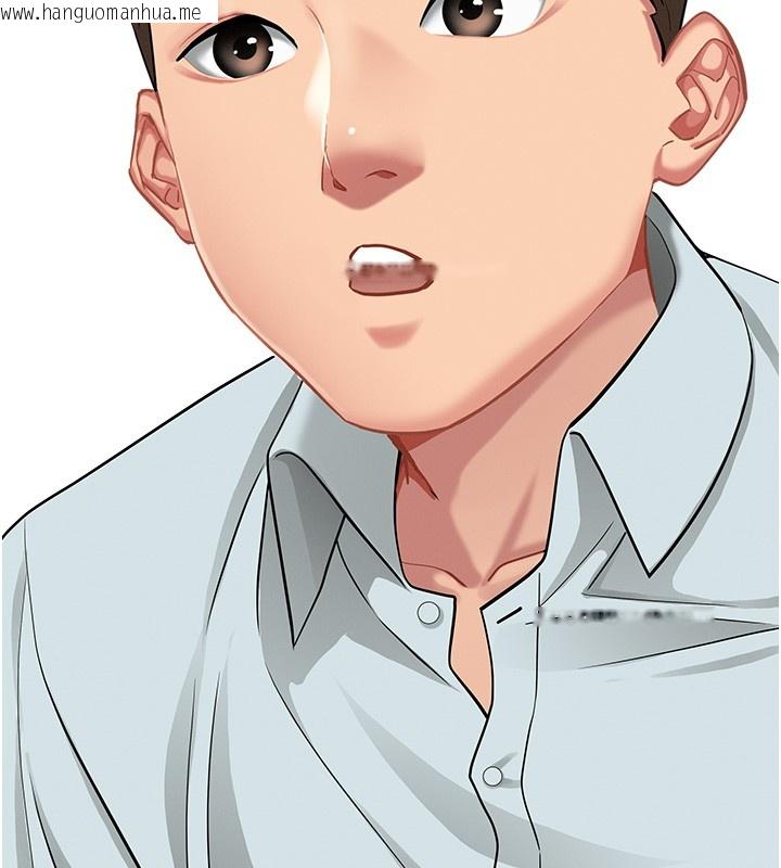 韩国漫画罪爱人妻韩漫_罪爱人妻-第23话-用小穴让你闭嘴在线免费阅读-韩国漫画-第78张图片