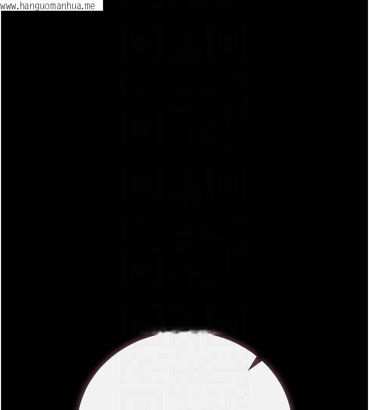 韩国漫画猎艳管理员韩漫_猎艳管理员-第31话-妳是我今天的晚餐在线免费阅读-韩国漫画-第119张图片