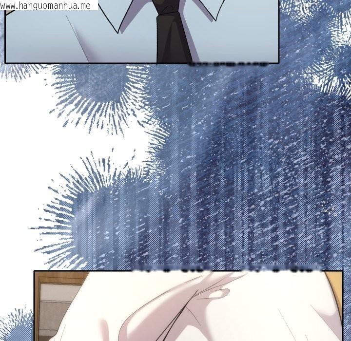 韩国漫画她们教会我的事/全员交往中韩漫_她们教会我的事/全员交往中-第22话在线免费阅读-韩国漫画-第135张图片