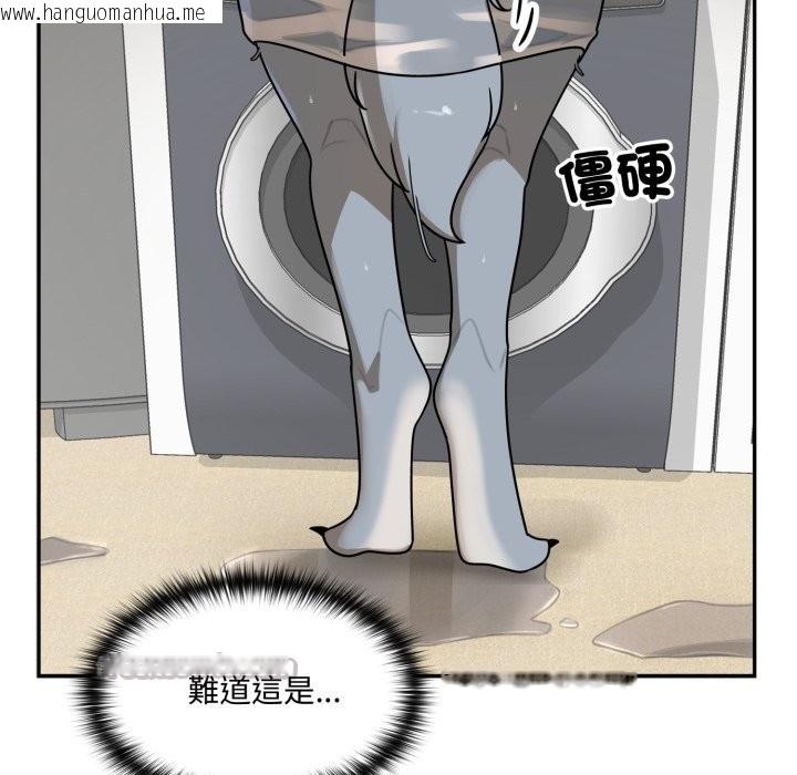 韩国漫画野兽的王国/野兽的乐章韩漫_野兽的王国/野兽的乐章-第13话在线免费阅读-韩国漫画-第70张图片