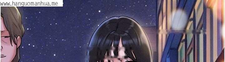 韩国漫画韶恩韩漫_韶恩-第88话-我更喜欢大叔…在线免费阅读-韩国漫画-第130张图片