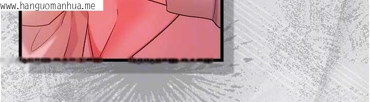 韩国漫画借妻条约韩漫_借妻条约-第37话-接下来就是乔俐了在线免费阅读-韩国漫画-第161张图片