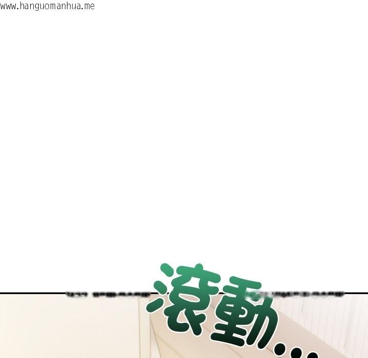 韩国漫画美魔女都爱我韩漫_美魔女都爱我-第19话在线免费阅读-韩国漫画-第8张图片