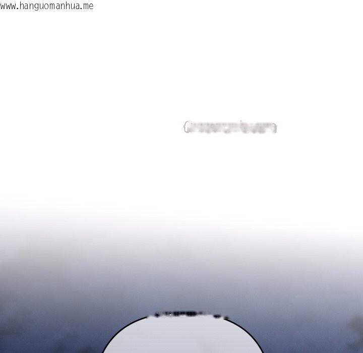 韩国漫画她们教会我的事/全员交往中韩漫_她们教会我的事/全员交往中-第22话在线免费阅读-韩国漫画-第154张图片