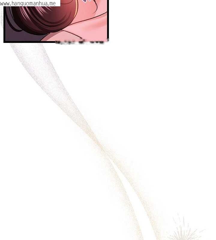 韩国漫画借妻条约韩漫_借妻条约-第37话-接下来就是乔俐了在线免费阅读-韩国漫画-第86张图片