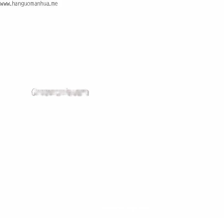 韩国漫画野兽的王国/野兽的乐章韩漫_野兽的王国/野兽的乐章-第13话在线免费阅读-韩国漫画-第28张图片