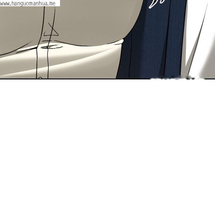 韩国漫画校花的双面生活韩漫_校花的双面生活-第28话在线免费阅读-韩国漫画-第10张图片