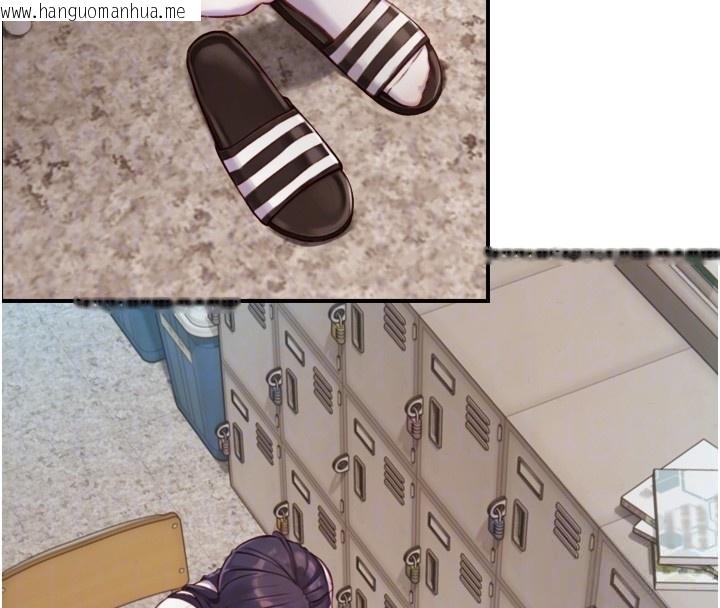 韩国漫画与生巨来韩漫_与生巨来-第14话-有其母必有其女在线免费阅读-韩国漫画-第35张图片