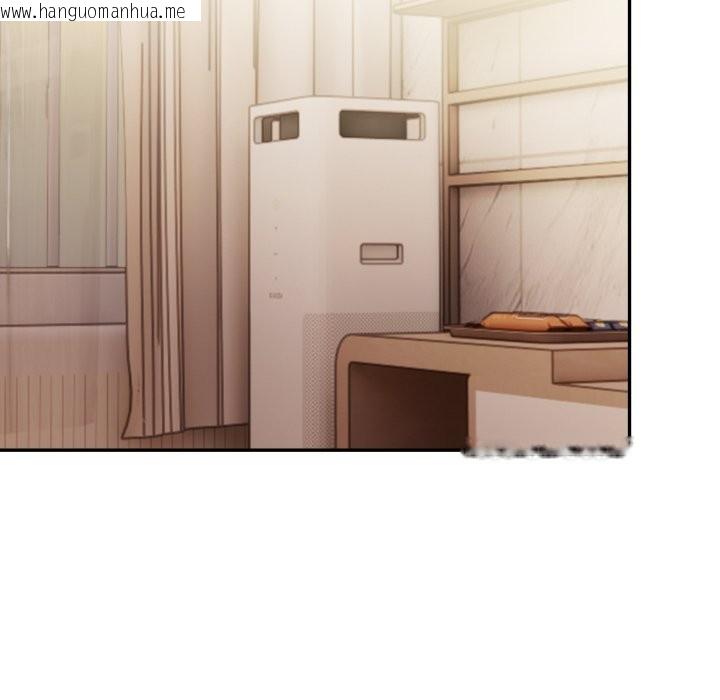 韩国漫画美魔女都爱我韩漫_美魔女都爱我-第19话在线免费阅读-韩国漫画-第7张图片