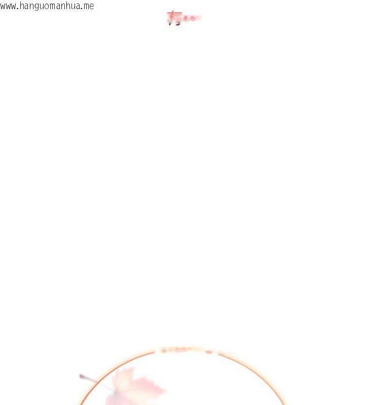 韩国漫画不纯吸血鬼韩漫_不纯吸血鬼-第7话-妳的小穴是我的了在线免费阅读-韩国漫画-第179张图片