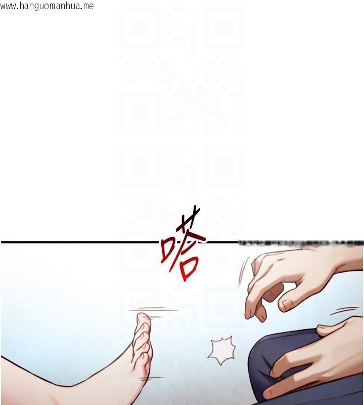 韩国漫画与生巨来韩漫_与生巨来-第14话-有其母必有其女在线免费阅读-韩国漫画-第17张图片