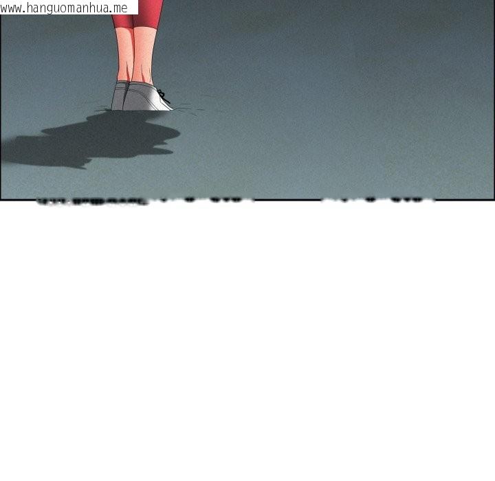 韩国漫画贵妇的专属保镳韩漫_贵妇的专属保镳-第55话在线免费阅读-韩国漫画-第119张图片