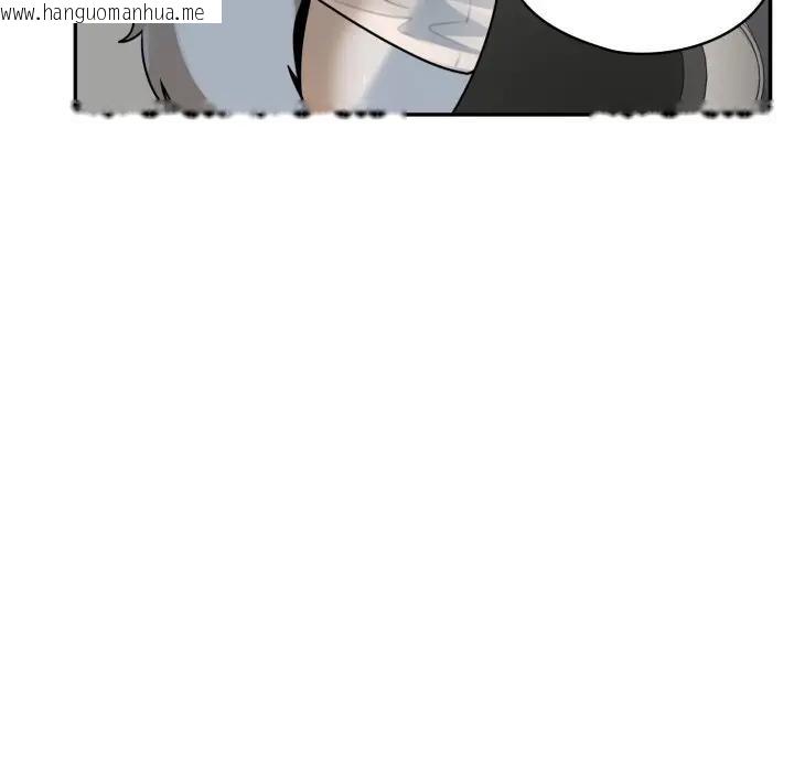 韩国漫画野兽的王国/野兽的乐章韩漫_野兽的王国/野兽的乐章-第13话在线免费阅读-韩国漫画-第62张图片