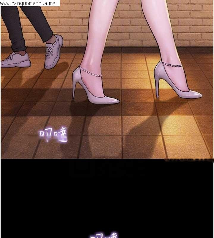 韩国漫画韶恩韩漫_韶恩-第88话-我更喜欢大叔…在线免费阅读-韩国漫画-第127张图片