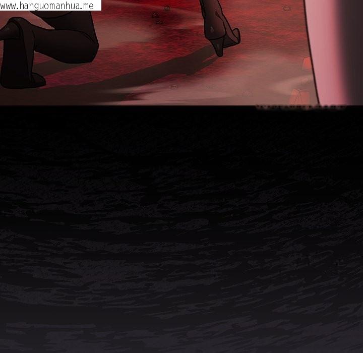 韩国漫画男人稀缺的异世界/当前女友变成异世界独裁者韩漫_男人稀缺的异世界/当前女友变成异世界独裁者-第25话在线免费阅读-韩国漫画-第89张图片