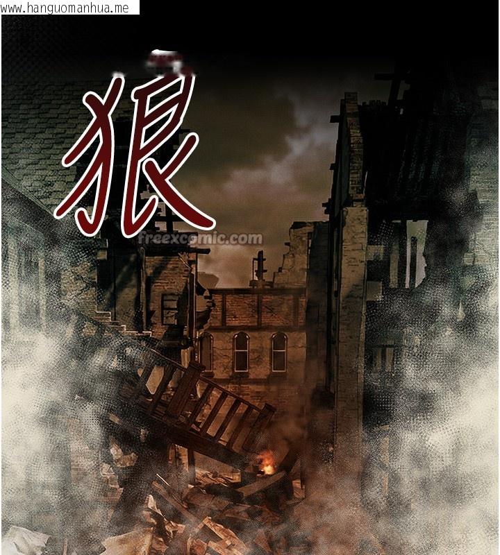 韩国漫画人妻猎人韩漫_人妻猎人-第117话-虏获权势的可口提议在线免费阅读-韩国漫画-第56张图片