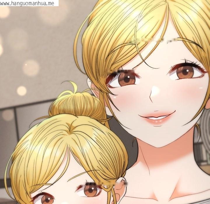 韩国漫画她们教会我的事/全员交往中韩漫_她们教会我的事/全员交往中-第22话在线免费阅读-韩国漫画-第15张图片