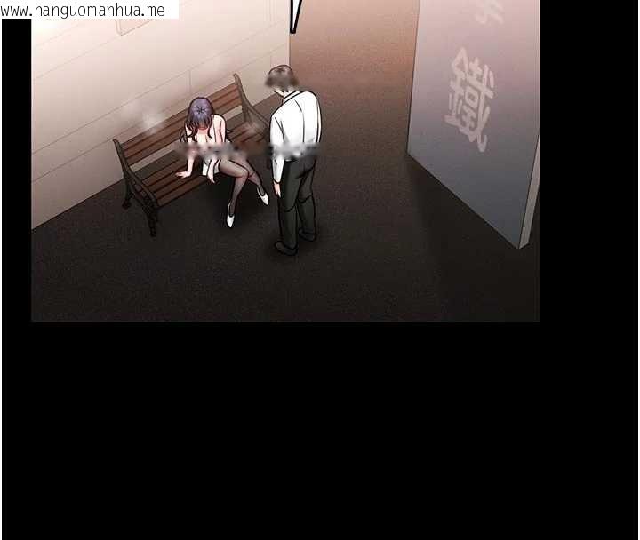 韩国漫画馆长是大野狼韩漫_馆长是大野狼-第9话-已使用发情香水!!在线免费阅读-韩国漫画-第175张图片