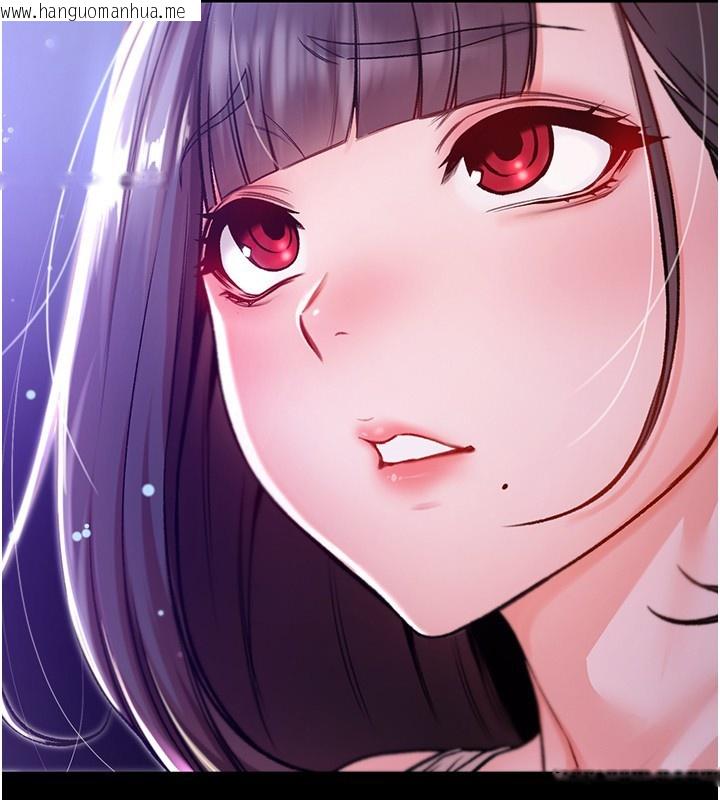 韩国漫画不纯吸血鬼韩漫_不纯吸血鬼-第2话-第一餐-刁蛮俏护士在线免费阅读-韩国漫画-第253张图片