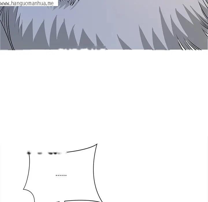 韩国漫画最强男人/天降奇迹韩漫_最强男人/天降奇迹-第64话在线免费阅读-韩国漫画-第131张图片