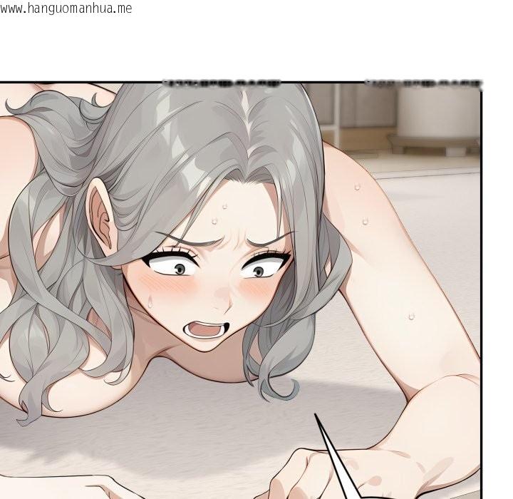 韩国漫画拒绝当花瓶韩漫_拒绝当花瓶-第16话在线免费阅读-韩国漫画-第63张图片