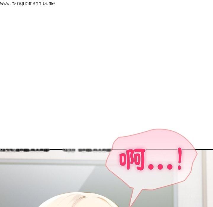 韩国漫画夫妇游戏/夫妇挑战赛韩漫_夫妇游戏/夫妇挑战赛-第67话在线免费阅读-韩国漫画-第47张图片