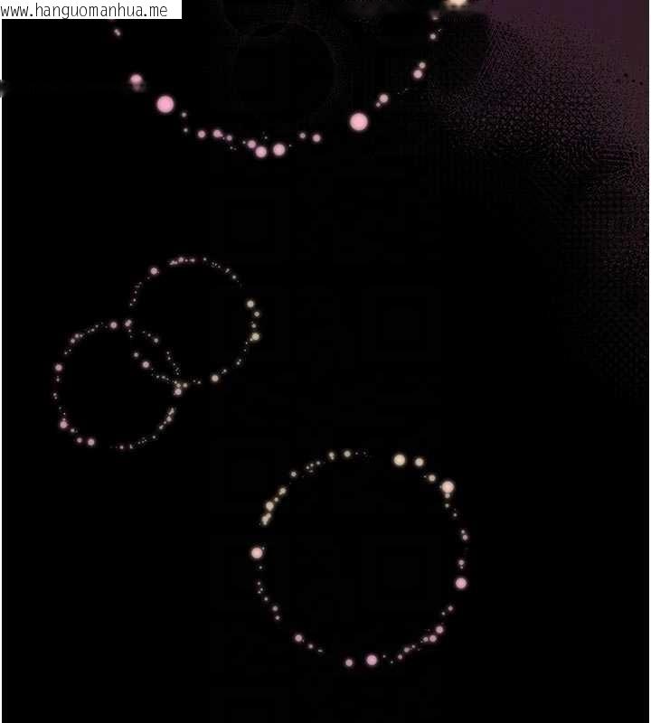 韩国漫画馆长是大野狼韩漫_馆长是大野狼-第9话-已使用发情香水!!在线免费阅读-韩国漫画-第123张图片