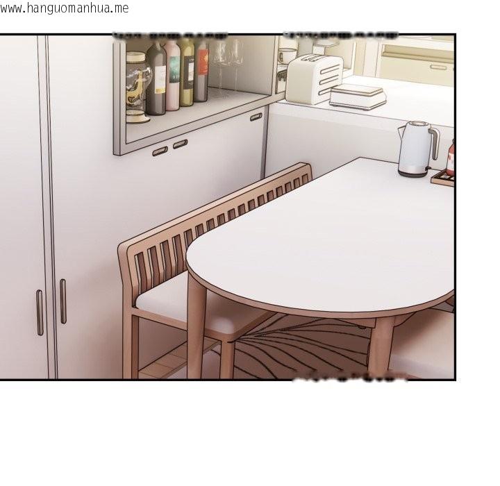 韩国漫画美魔女都爱我韩漫_美魔女都爱我-第19话在线免费阅读-韩国漫画-第22张图片