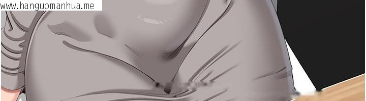 韩国漫画倒追游戏韩漫_倒追游戏-第40话-好想再来一次!!在线免费阅读-韩国漫画-第58张图片