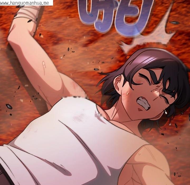 韩国漫画男人稀缺的异世界/当前女友变成异世界独裁者韩漫_男人稀缺的异世界/当前女友变成异世界独裁者-第25话在线免费阅读-韩国漫画-第57张图片